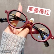 Reading Glasses Presbyopic Glasses Fashionable Young Anti-Blue-ray Old Book Nervous Glasses Middle-a