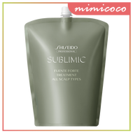Shiseido SMC Fuente Forte Treatment 1800ml