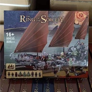 80035 THE LORD OF THE RINGS PIRATE SHIP AMBUSH BUILDING BLOCKS