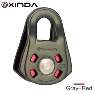 XINDA Professional ขนาดเล็ก Single Pulley Gear Ball แบริ่งปีนเขา Rock Climbing Zipline Traverse-แก้ป