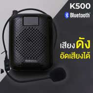 Rolton K500