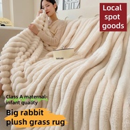 【Local Ready Stock】Selimut Baldu Gebu Queen Comforter Comfy Sofa Blanket And Comfortable Blanket Qui