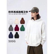500g Fleece Lining Dropped Shoulder Pullover Hooded Pocket Couple Sweatshirt Thickened Loose Trendy 