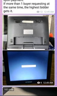 Huyiniuda 15" 15吋 LCD Monitor Mon 電腦螢幕屏顯示器