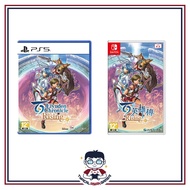 Eiyuden Chronicle: Rising [PS5/Switch]