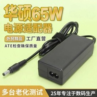 Suitable for Toshiba 38W Laptop 19V--2A Power Adapter 5525 Power Cord Interface Charger