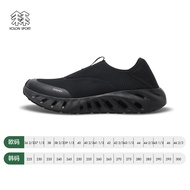 รองเท้าลำลอง Kolon Sport Galah 2 Slip-On สำหรับผู้ชายและผู้หญิง รองเท้าเดินป่าแบบสวมสบาย ทนทานต่อการ