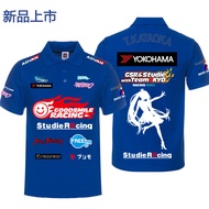 G GSR Hatsune Miku Cycling Jersey BMW Racing POLO Shirt Hatsune Miku Jersey Printed T-Shirt