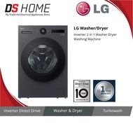 LG Front Load F2520RNTKA | F2515RNEG | FB1208R5W | Washer Dryer Inverter 2 in 1 Washing Machine