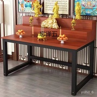 CYBuddha Table Modern Light Luxury Altar Incense Burner Table Household Buddha Shrine Three-Layer Buddha Worship Table S