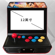 [NINECK] Classic retro arcade machine 12-inch handheld game console 1000 in 1 support HD multiplayer