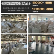 Hotel Exclusive Satin Bedding Set for Guesthouses and Inns, Five-Star Four-Piece Set, White Cotton H