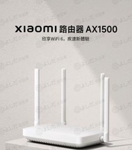小米路由器AX1500 白色 Router（平行進口）