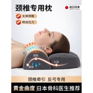 Pillow cervical vertebra to help sleep special whole head deep sleep memory foam household