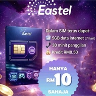 🔥🔥Eastel Prepaid Simcard (Powered by Umobile)
