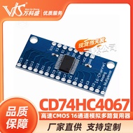 CD74HC4067High Speed CMOS 16Channel Analog Multiplexer Analog/Digital