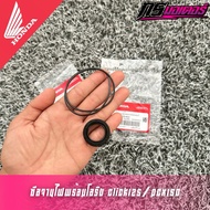 Right Crankshaft Seal (Light Plate) With O-Ring Click125/Click150 Pcx125/Pcx150 Genuine 11363-KWN-90