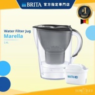 BRITA - Marella Cool 2.4L 濾水壺 (石墨黑)