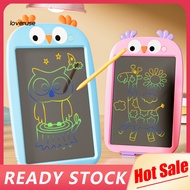 /LO/ Children Color Gradient Lcd Writing Tablet Children Pressure-sensitive Lines Writing Tablet 12 Inch Lcd Writing Board Kids Colorful Drawing Toy Electronic for Children