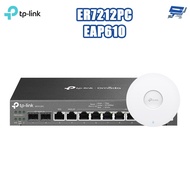 TP-LINK ER7212PC Three-In-One VPN Router POE Switch+EAP610 Ceiling Base Station Wireless AP Changyun