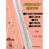 BUSHIDO SNOW XTREME V2