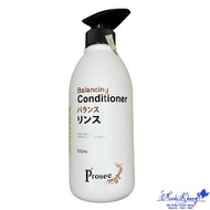 Prosee Balancing Conditioner AC13 500ml | MK MK |