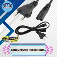 Ps2/ps3/ps4 power cable