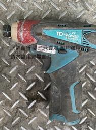 二手英得麗TD-POWER TD-128 12V電鑽 (無電池不知好壞當銷帳零件品