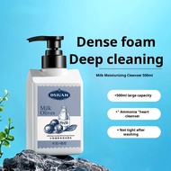 Deep cleansing cleanser refreshing nontightening cleanser milk rejuvenating cleansing milk