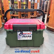 A10 MEIHO กล่องอุปกรณ์ตกปลา BM-9000 ใหม่ล่าสุด 2024 Limited (สีมาริโอ้)