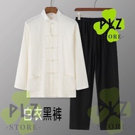Bruce Lee Tang Suit Kung Fu Suit Wing Chun Taijiquan Practice Suit Cotton Linen#龙争虎斗#精武门功夫服装 #李小龙衣服#