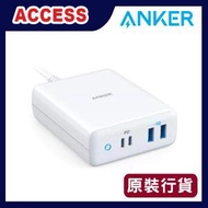 Anker - 100W POWERPORT ATOM PD4 全速充電 (A2041K21) 多端口充電器 叉電器 原装行貨