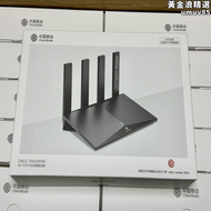 中國移動rax3000m雙頻千兆3000z無線路由器wifi6帶USB埠3000M