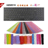 God of War K610D-i7 D2 K610D-i5 D3 K610D I3 D2 Keyboard Protective Film