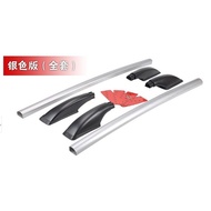 Suitable for NV200 Roof Luggage Rack Modified Special Luggage Rack Car Aluminum Alloy Roof Rack Exte