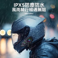 Others - 騎行頭盔錄影機 行車記錄儀 藍牙耳機 高清錄影機 紀錄儀 藍牙直播 戶外 大廣角 防水降噪 智能雙連 對講藍牙耳機-C8MAX-軟硬麥可轉換