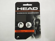 大自在 含稅附發票 HEAD 網球拍 避震器 避震粒 NOVAK 非BABOLAT WILSON 285704