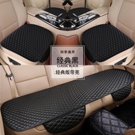 Car Seat Cover PU Leather 5 Seater/set 7 Seats 1 Seats Universal Diamond Pattern Fits Alza Exora Avanza Almera Vios viva