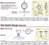 TECLOCK 測微錶深度計 針盤式 膜厚計 厚度計 DM 295 273 價格請來電或留言洽詢