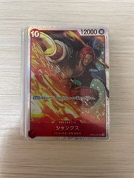 OP06-007 紅髮 SR OPCG 海賊王