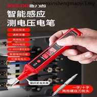 R2897 Electric Notebook Electrician Dedicated Dedicated Dedicated Dedicated Dedicated Dedicated Dedi