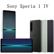 Sony Xperia 1 IV Mobile phone 6.5" SDM 8 Gen1 12G+256GB Octa-Core eSim Android Cell Phone