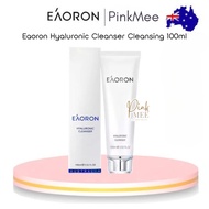 EAORON Hyaluronic Cleanser (100ml) 澳洲Eaoron洗面乳氨基酸水光針洗面奶100ml溫和控油保濕滋潤 Australia