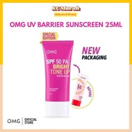 OMG Oh My Glow Sunscreen SPF 50