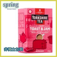 TAYLORS - Yorkshire Tea 早餐紅茶 - Toast &amp; Jam 多士果醬味 (平行進口)
