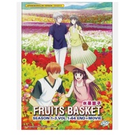 Fruits Basket Complete Collector Boxset (Season 1-3) Anime DVD