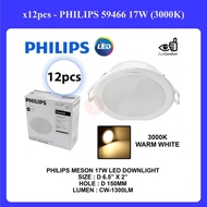 12PCS Philips Meson Essential (59466) 17W Led Downlight 1300Lm 3000K (Warm WHITE) (ROUND)