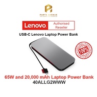 OFFICIAL Lenovo Go USB-C Laptop Power bank 20000mAh 65W (40ALLG2WWW) - Genuine by Lenovo
