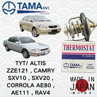 TAMA Made In Japan Radiator Coolant Thermostat WB48B-82 (0059) Altis ZZE121,Camry SXV10,20,Corolla A