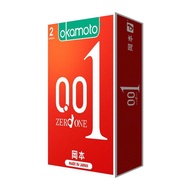 Okamoto - 001 Hydro Polyurethane Ultra Thin Condom 2pcs - Condoms adult sex toys